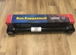 Вал МТЗ карданный 72-2203010 (Автомагнат) - трактора66.рф в Екатеринбурге | Тракторные запчасти