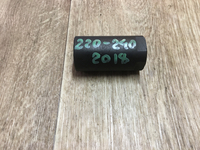 Втулка МТЗ-320 привода з/м 220-2402018 - трактора66.рф в Екатеринбурге | Тракторные запчасти