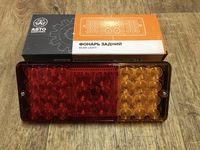 Фонарь задний Н/О Ф-401 LED (ФП007 АЕ) (Автоэлектрика) СВЕТОДИОДНЫЙ - трактора66.рф в Екатеринбурге | Тракторные запчасти