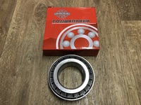 Подшипник 7514 СПЗ-7 (МТЗ ПВМ) планетарный - трактора66.рф в Екатеринбурге | Тракторные запчасти